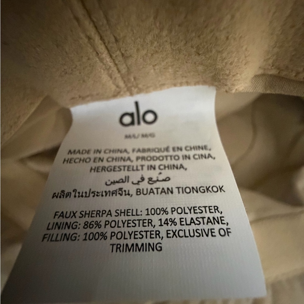 ALO Yoga Faux Sherpa Hat in Tan size M/L - Picture 3 of 4